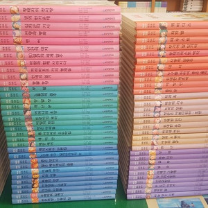 삼성비엔씨-그랑프리 세계대표문학