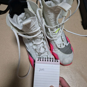 하이퍼 케이오 2