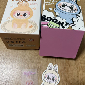 라부부 마카롱 두유 & 나랑놀자 다다