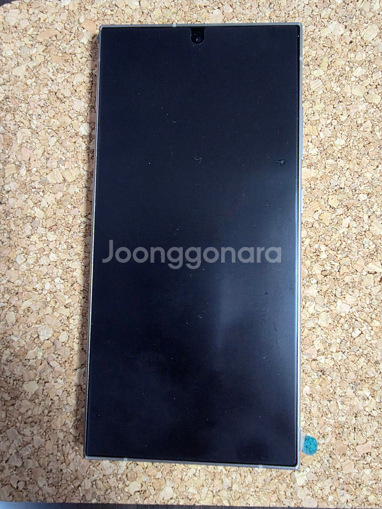 갤럭시S24 울트라 자급제 512GB 티타늄 바이올렛--0