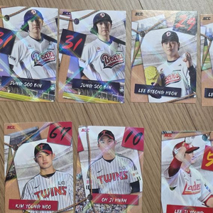 2025 KBO 퍼즐카드