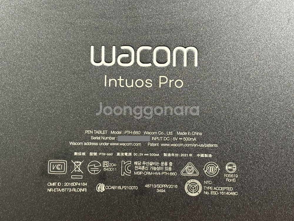 Wacom_와콤_인튜어스 프로 PTH-660 중형 펜--4