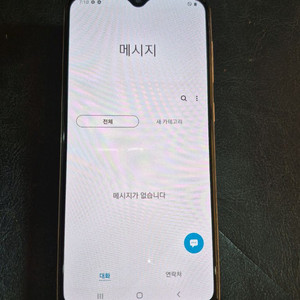 갤럭시와이드4