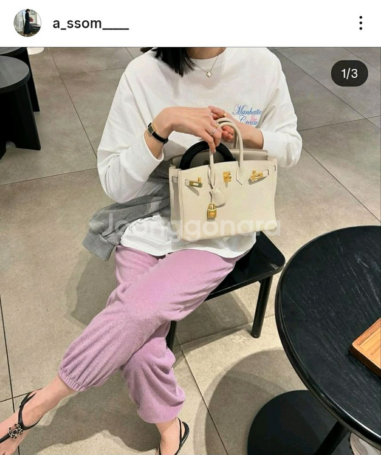 아썸 아이스크림 루즈 티셔츠--0