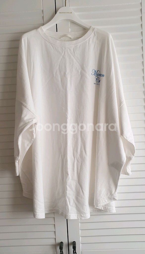아썸 아이스크림 루즈 티셔츠--1