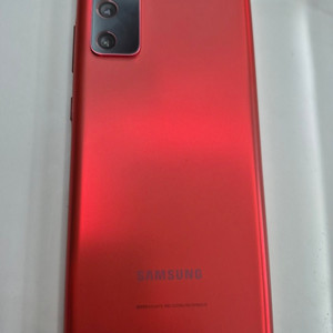 갤럭시 S20FE 5G 레드 중고 팝니다
