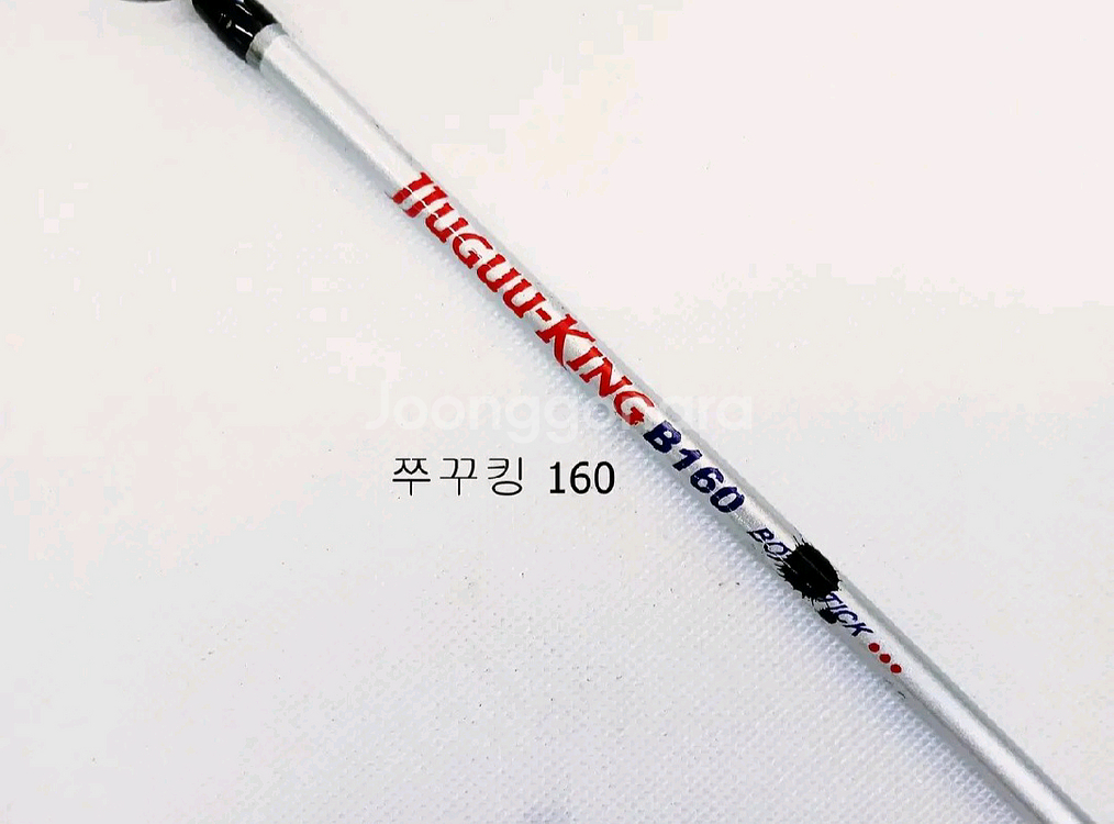 쭈꾸미,갑오징어루어낚시대+10볼베이트릴+합사--2