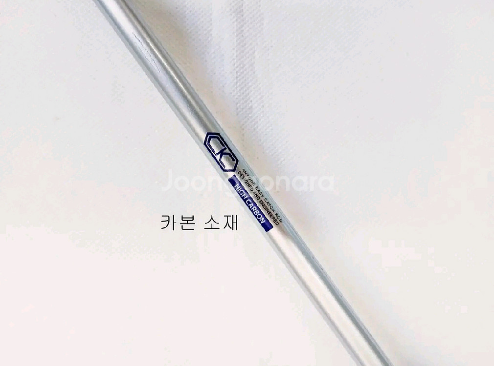 쭈꾸미,갑오징어루어낚시대+10볼베이트릴+합사--3