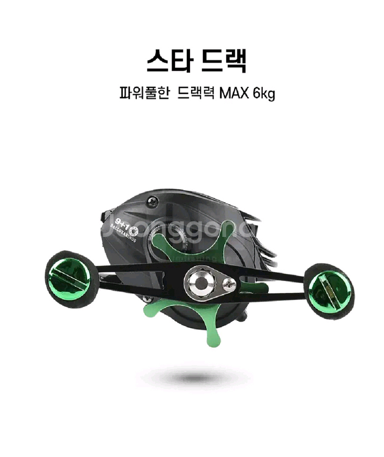 쭈꾸미,갑오징어루어낚시대+10볼베이트릴+합사--7