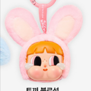 팝마트 크라이베이비 파워퍼프걸 토끼 블로섬