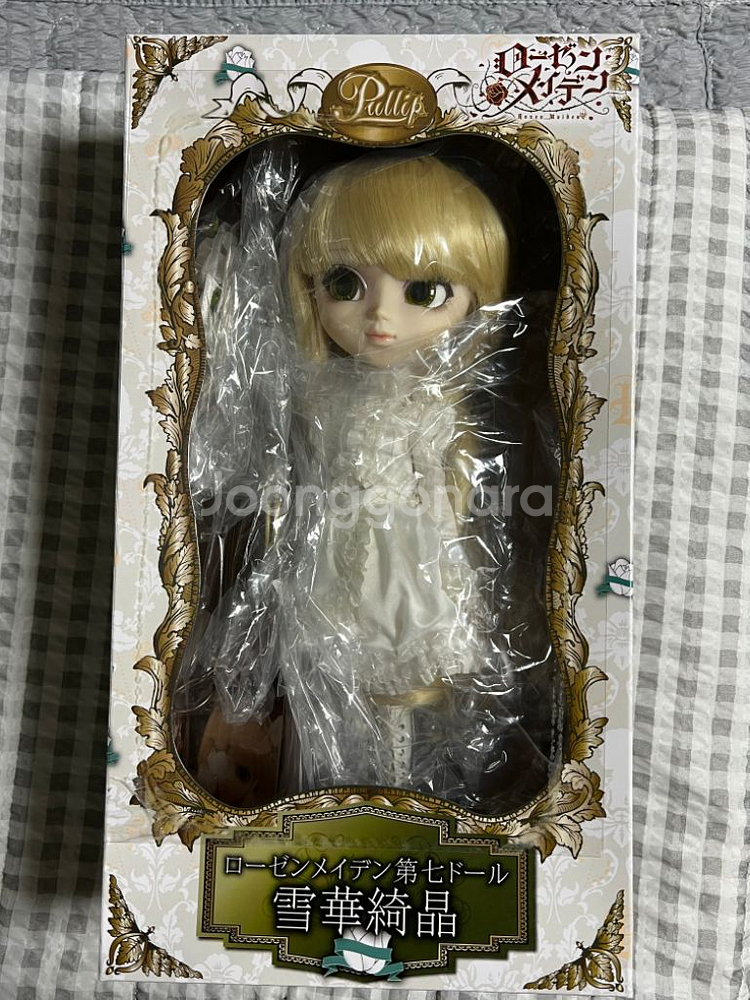 (재업함)로젠메이든 키라키쇼 인형 구체관절인형 피규어--1