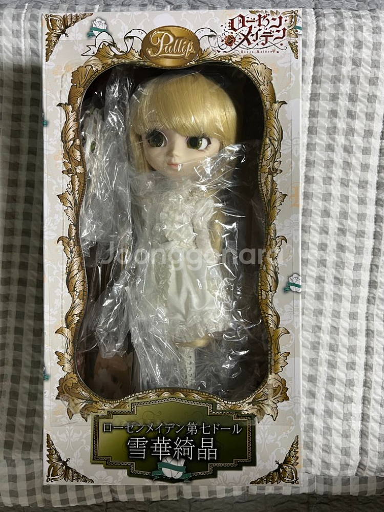 (재업함)로젠메이든 키라키쇼 인형 구체관절인형 피규어--3