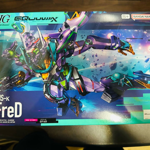HG 지프레드 GFreD