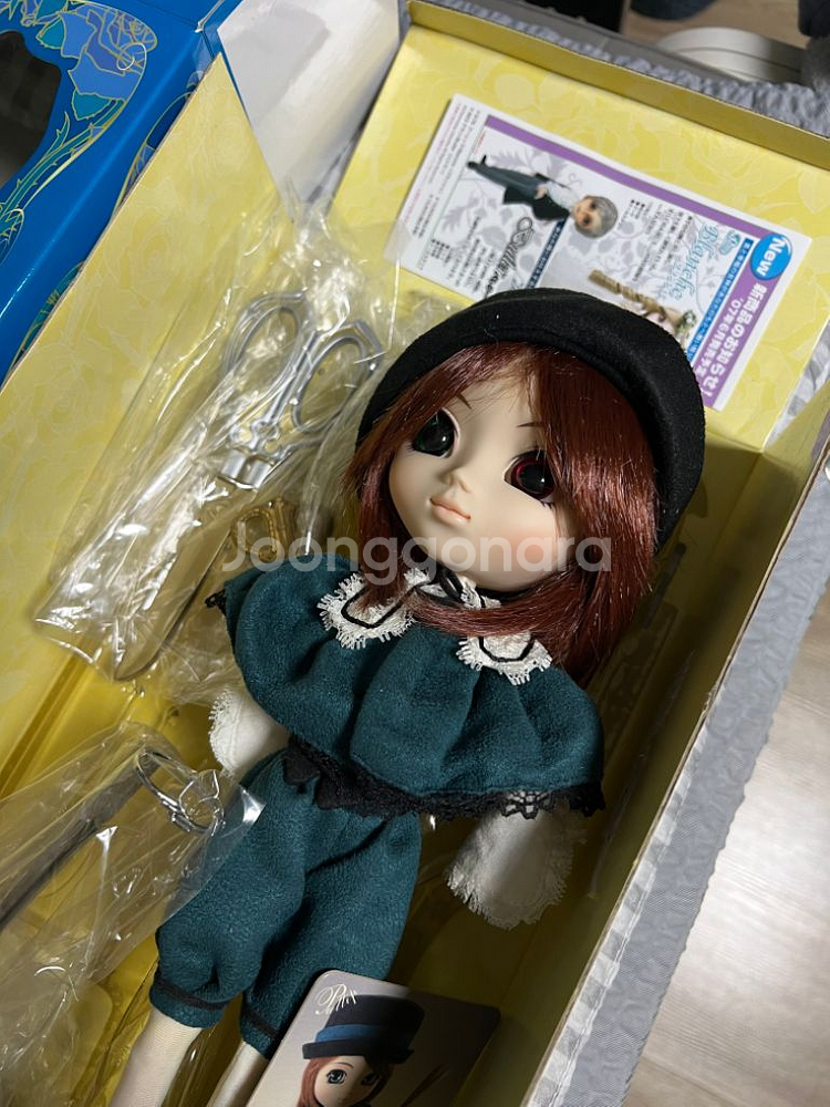 (재업)로젠메이든 소우세이세키 푸리프 인형--3