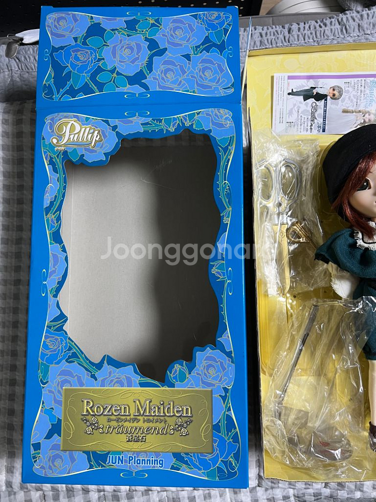 (재업)로젠메이든 소우세이세키 푸리프 인형--6
