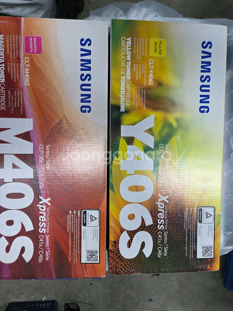 삼성 프린터 토너 Y406S M406S--1