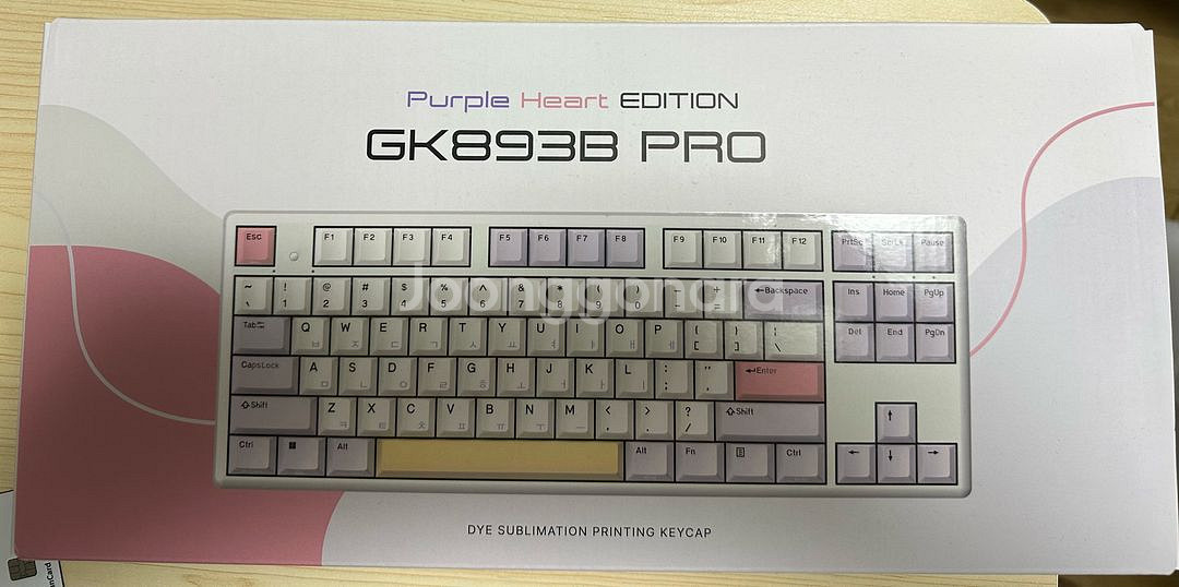 gk893b pro 퍼플 35g--0