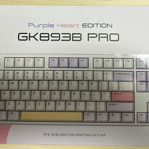 gk893b pro 퍼플 35g
