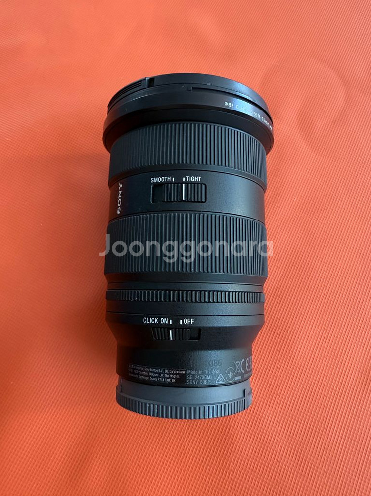 소니 2470gm2 팝니다--2