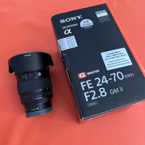 소니 2470gm2 팝니다