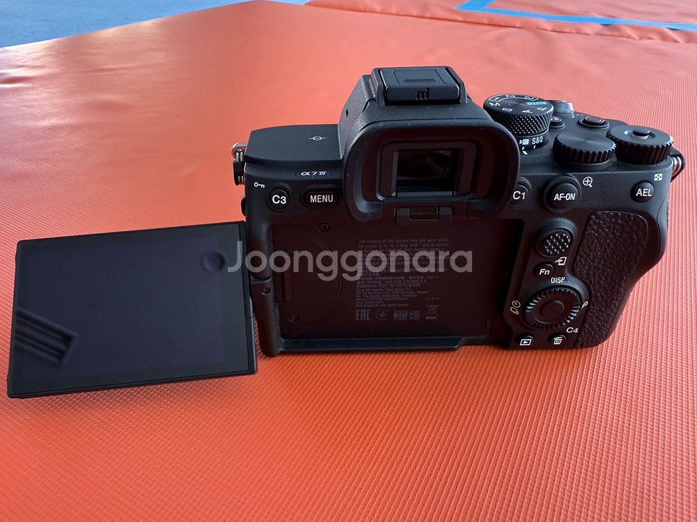 소니 A7M4 팝니다. 상태 A급--3