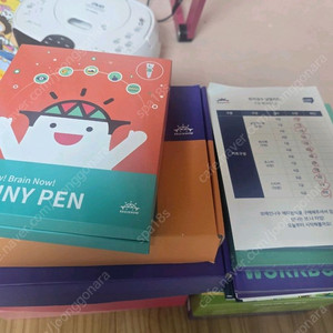 브레인나우 메타한자 이미지