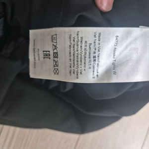 피엘라벤 아비스코 타이츠 W S사이즈