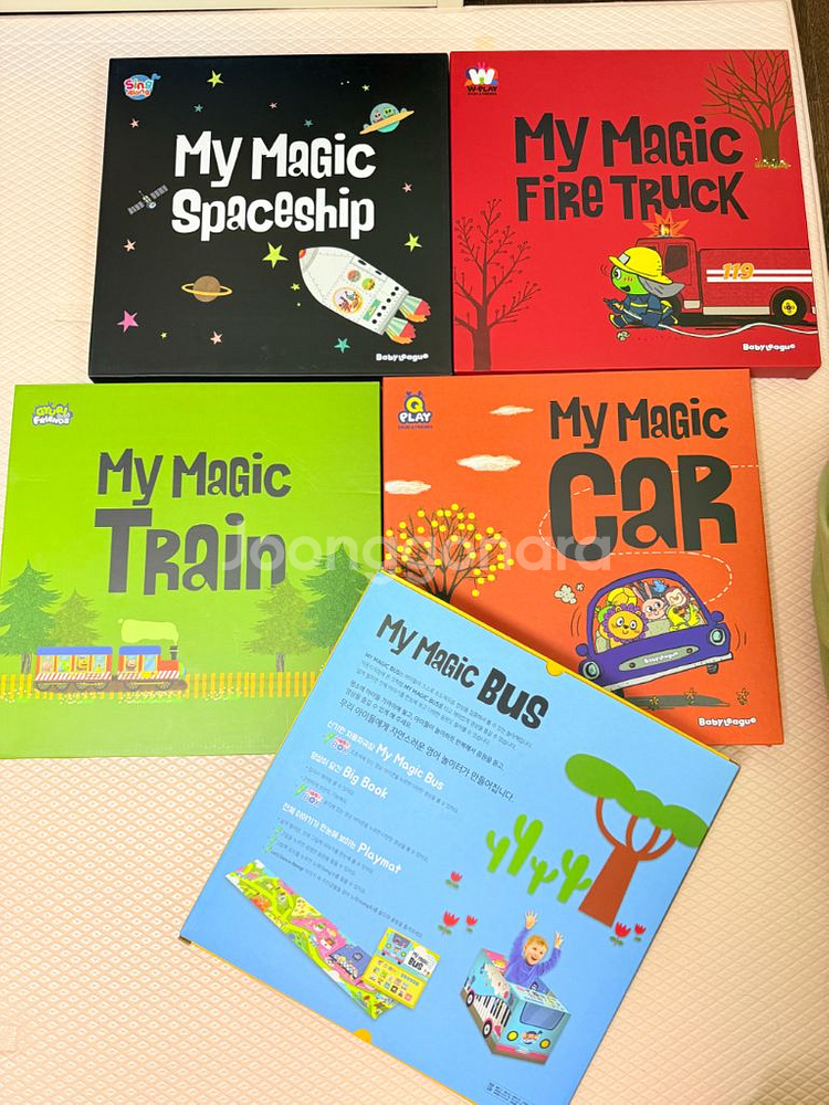 튼튼영어 베이비리그 책 교구 세트--0