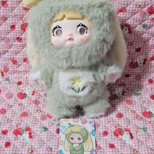 베이비쓰리 노미(Nommi) 캐모마일 인형 키링