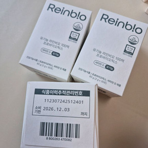 라인비오 유기농 유산균