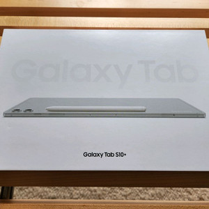 미개봉 갤럭시탭s10+ 256g wifi 모델 89만원