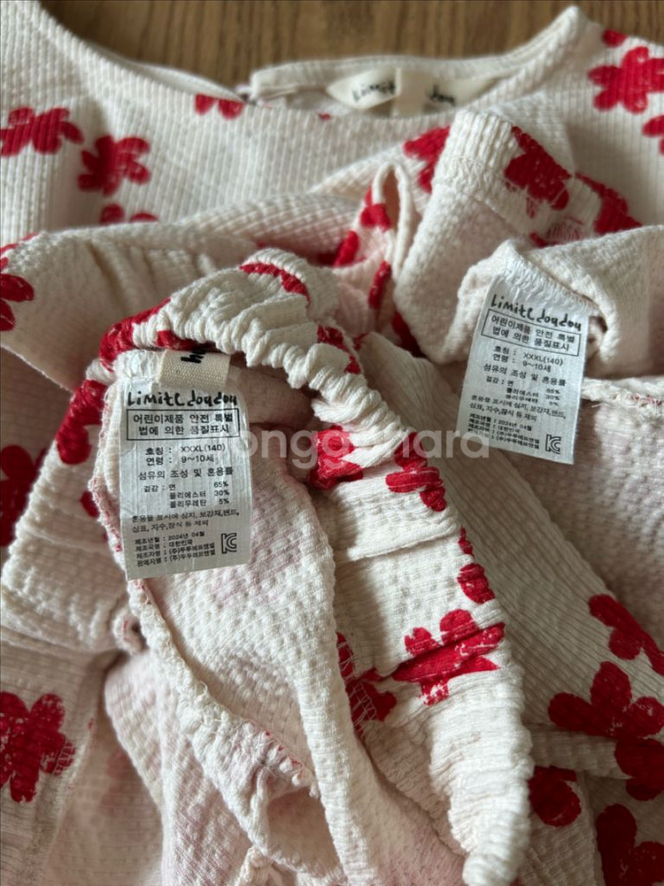 리미떼두두 레드플라워코튼러플세트--1