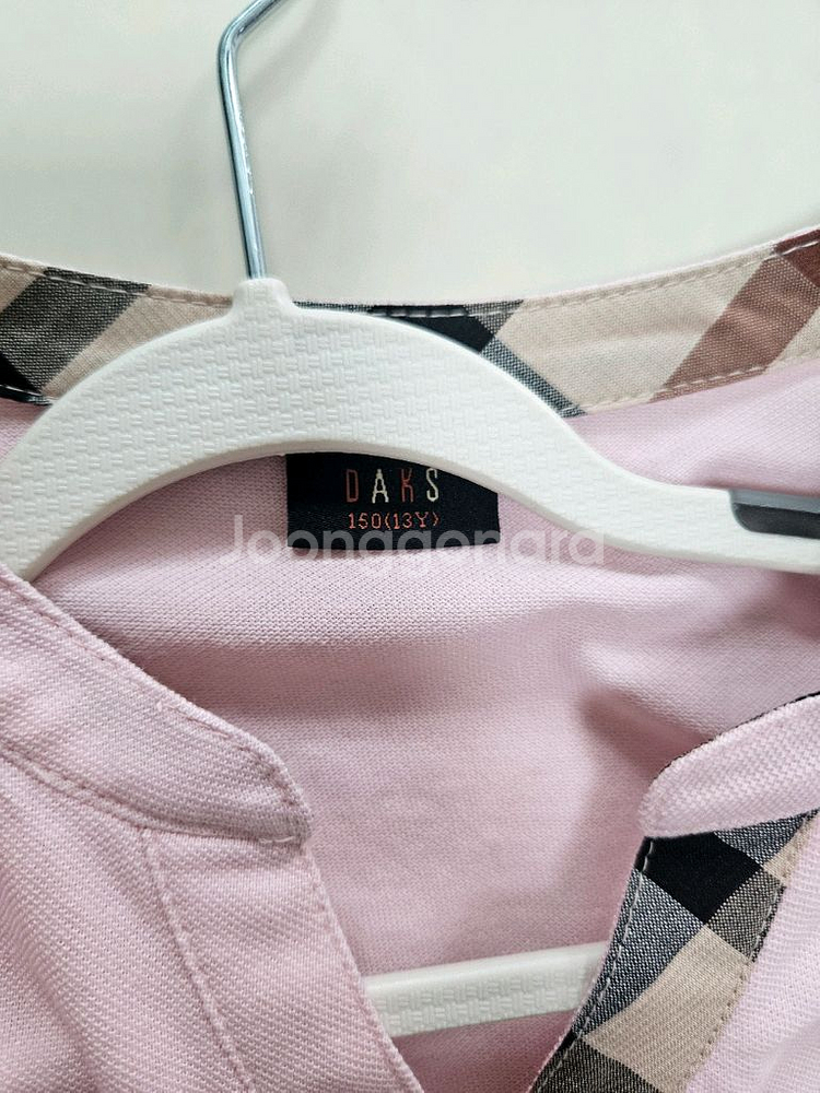 닥스키즈 원피스 - SIZE 150--1