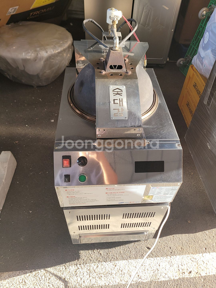 숯대감 업소용 숯불착화기 SPGR-130P 고급형--3