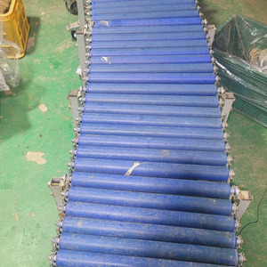 자바라 컨베이어벨트 7.5M 5M