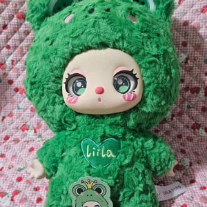 베이비쓰리 릴라주 600 개구리 인형