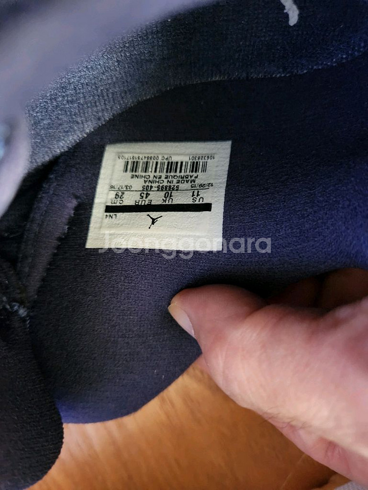 조던11 레트로 네이비 290mm--4