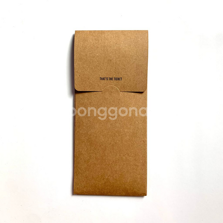 어쩔 수가 없다 TTT--1