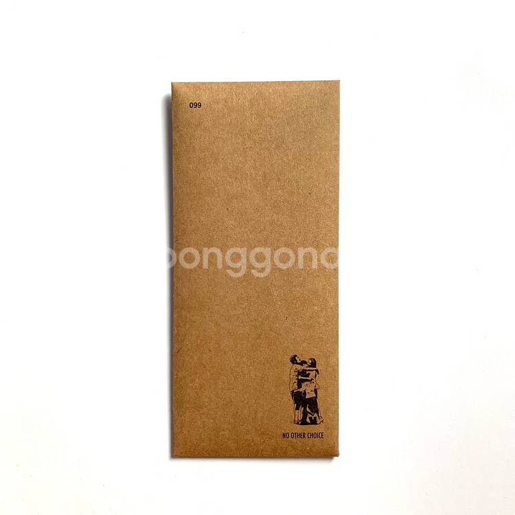 어쩔 수가 없다 TTT--0