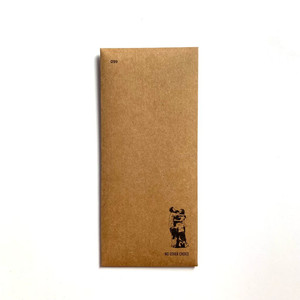 어쩔 수가 없다 TTT