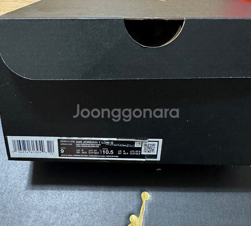 Jordan 1 Low Golf--4