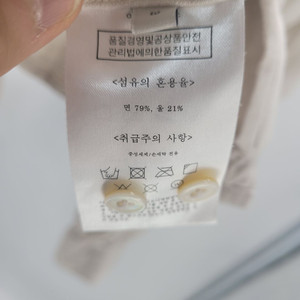 아워셀브스 24fw 빈티지 릴렉시드 체크셔츠 3사이즈