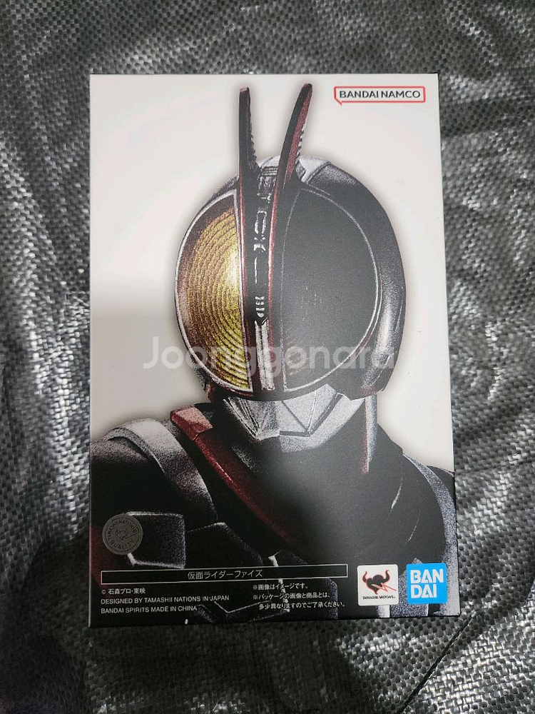 진골조제법 shf 가면라이더 파이즈--0