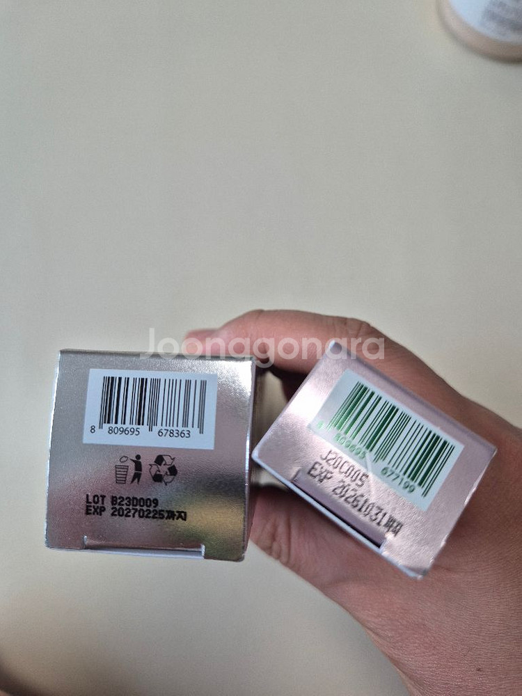 브이티 리들샷100 브이티 시카콜라겐크림--2