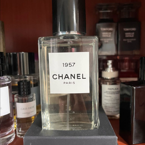 샤넬 1957 200ml