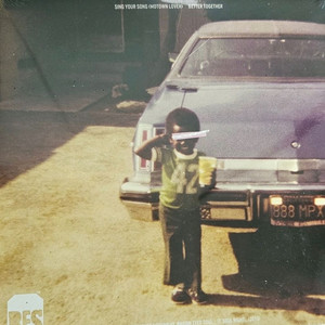 브라운아이드소울 5집 EP