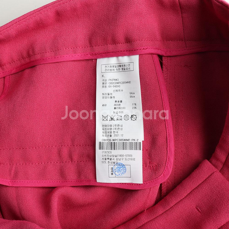 [S]오브제 핫핑크 와이드 슬랙스 팬츠--6