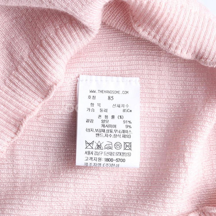 [XS]타임 울캐시미어100% 핑크 민소매 니트--6