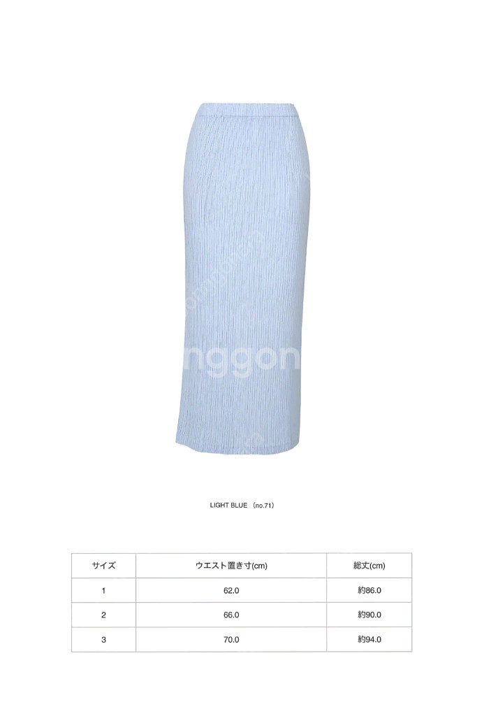 이세이미야케 해칭 스커트 블루 1사이즈 외--2