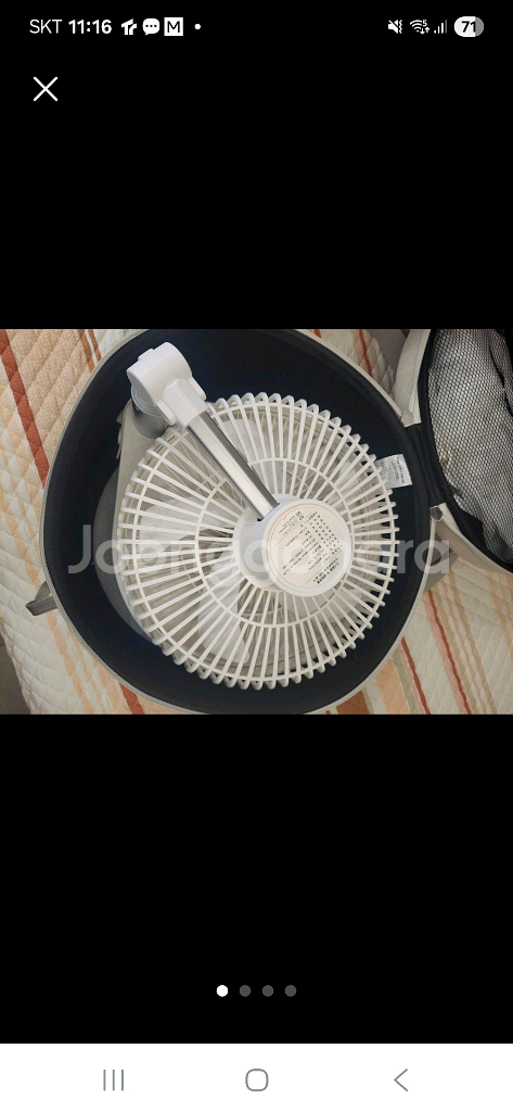 선풍기 파세코 접이식--3